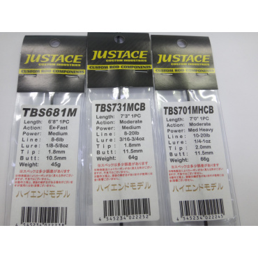 ジャストエースTBS